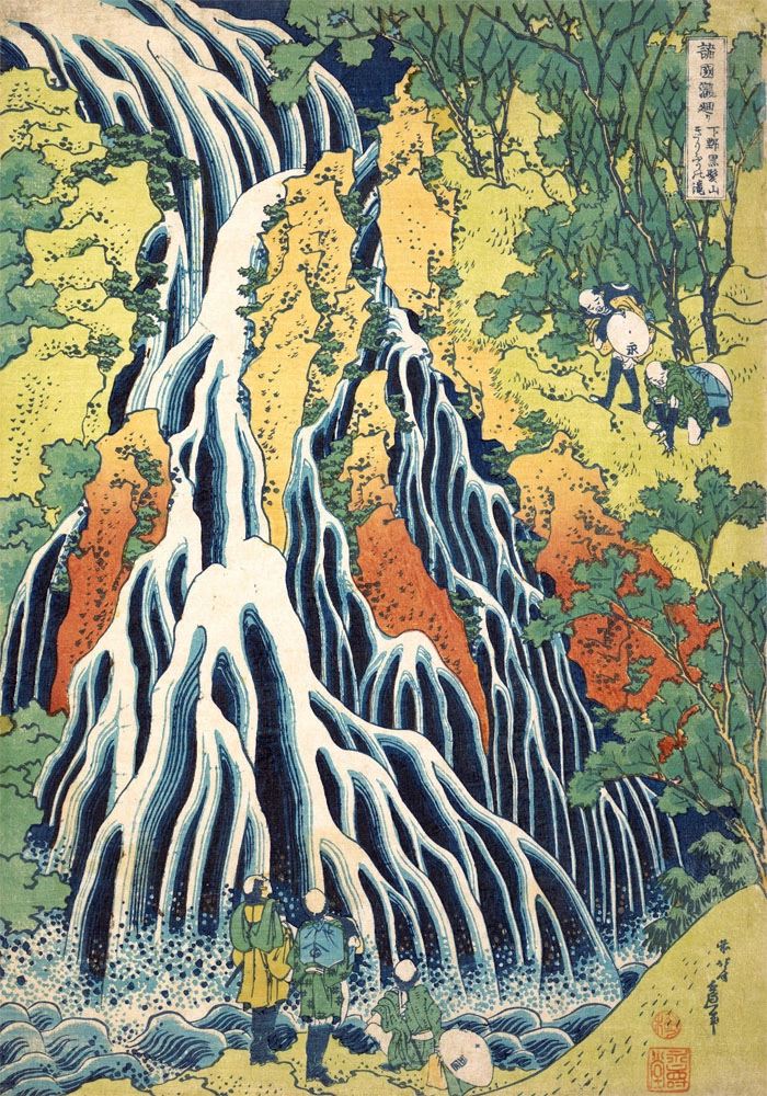 Πινακας σε καμβά HOKUSAI - KIRIFURI FALL AT KUROKAMI MOUNT