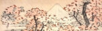Πίνακας Πανοραμικός σε καμβά HOKUSAI - MOUNT FUJI BEHIND CHERRY TREES