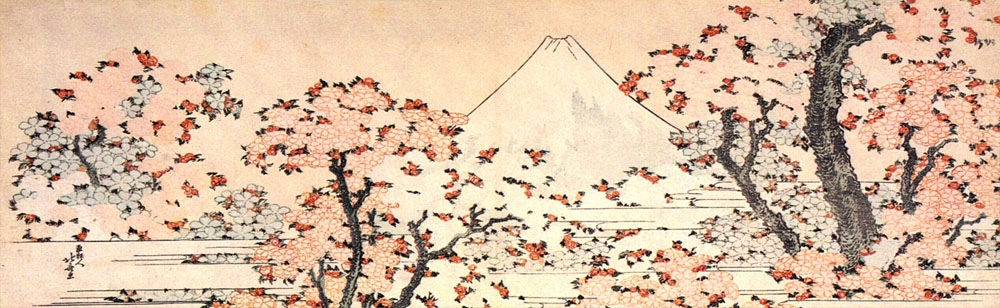 Πίνακας Πανοραμικός σε καμβά HOKUSAI - MOUNT FUJI BEHIND CHERRY TREES