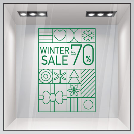 Αυτοκoλλητο Εκπτωσεων MINIMAL WINTER SALE - Αυτοκόλλητα εκπτώσεων Sticky 3