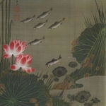 Πίνακας JAKUCHU ITO - A SHOAL OF TROUT AND LOTUS