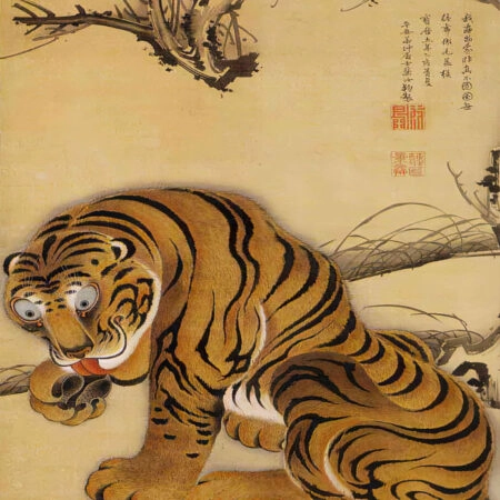 Πινακας σε καμβά JAKUCHU ITO - TIGER - Jakuchu Ito Sticky 5
