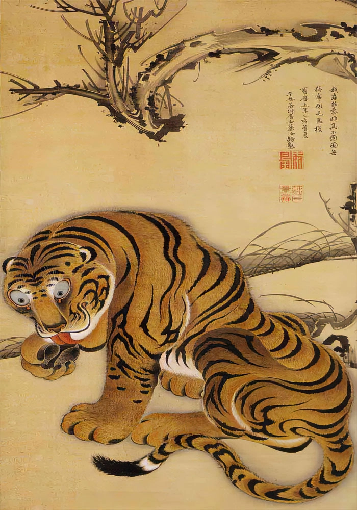 Πινακας σε καμβά JAKUCHU ITO - TIGER