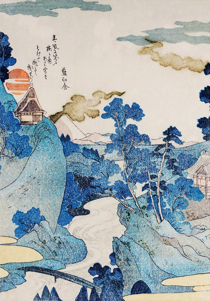 Πινακας σε καμβά UTAGAWA KUNIYOSHI - FUJI NO YUKEI