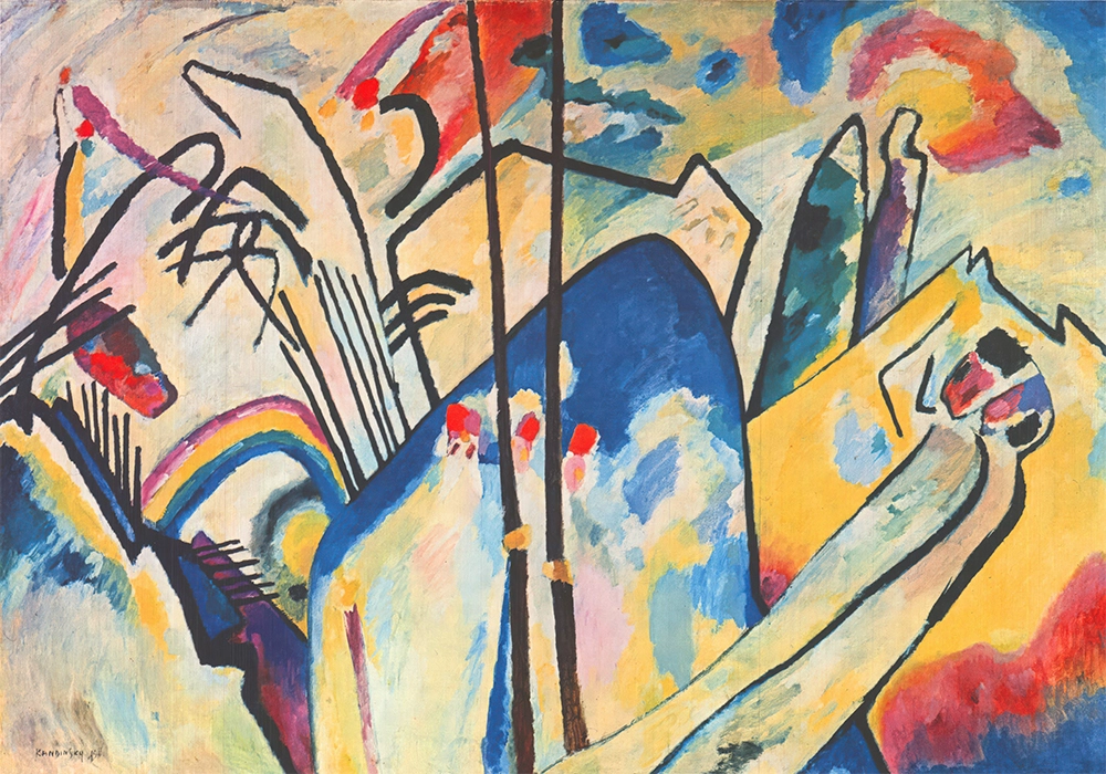 Πινακας σε καμβά KANDINSKY - COMPOSITION No4