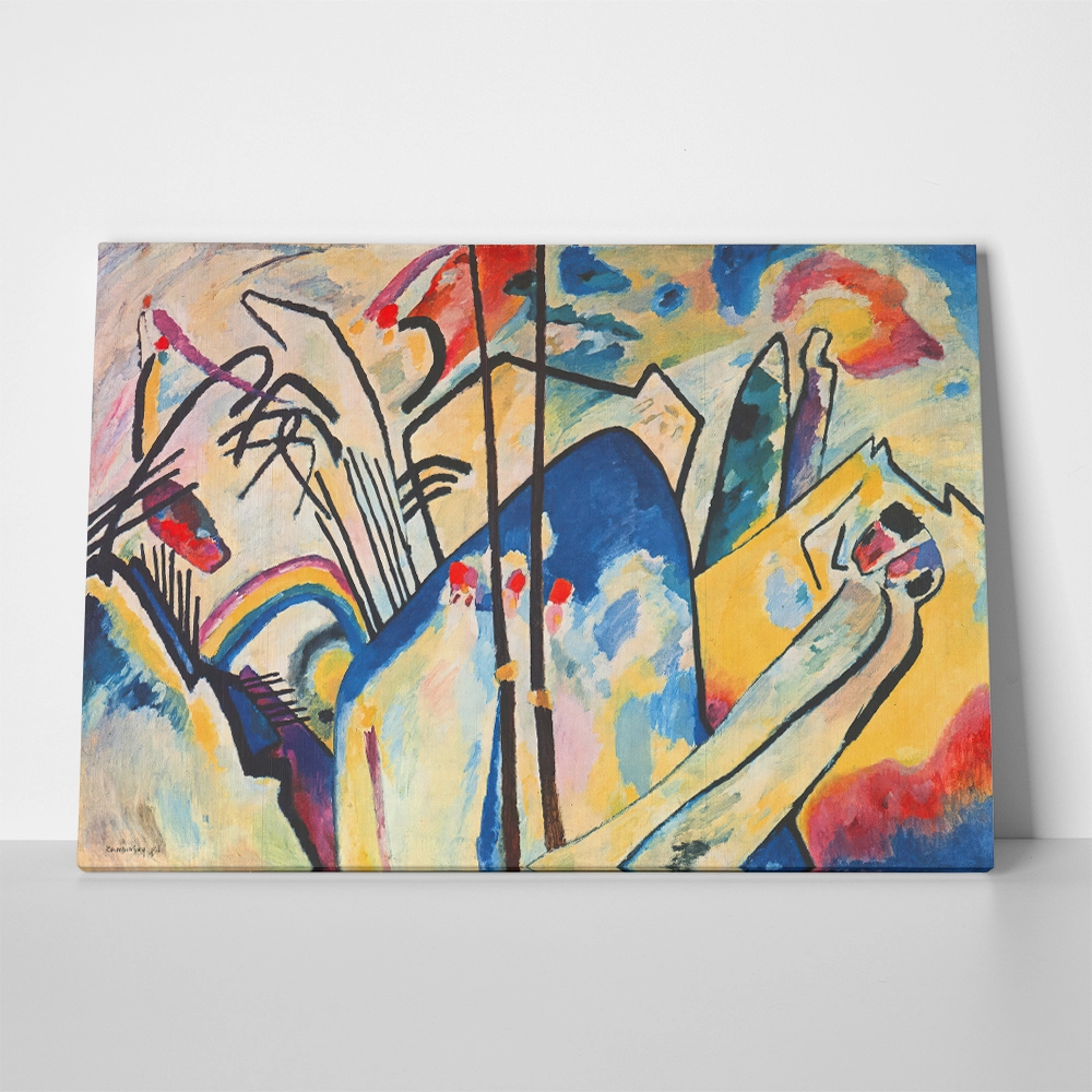 Πινακας σε καμβά KANDINSKY - COMPOSITION No4