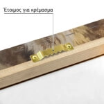 Πίνακας Τετράγωνος DELACROIX - TETE DE LION RUGISSANT