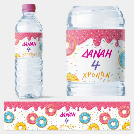 Αυτοκολλητη ετικέτα για μπουκαλι νερου DONUT NAME LABEL