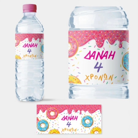 DONUT-NAME-LABEL_BOTTLE_B