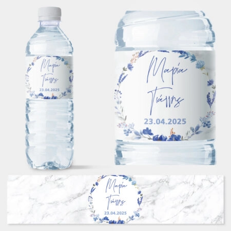 Αυτοκολλητη ετικέτα για μπουκαλι νερου FLORAL AND MARBLE WEDDING NAMES