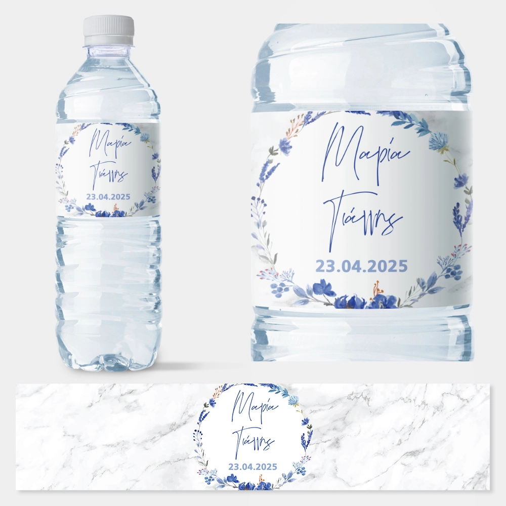 Αυτοκολλητη ετικέτα για μπουκαλι νερου FLORAL AND MARBLE WEDDING NAMES