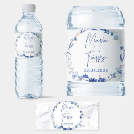 FLORAL-AND-MARBLE-WEDDING-NAMES_BOTTLE_B