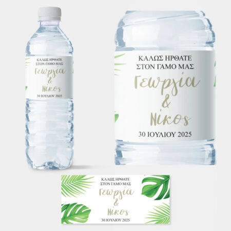 plastic bottle of clear water