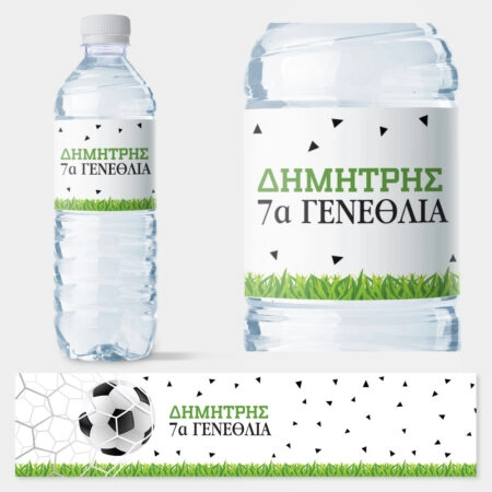 Αυτοκολλητη ετικέτα για μπουκαλι νερου FOOTBALL BIRTHDAY
