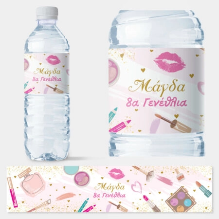 Αυτοκολλητη ετικέτα για μπουκαλι νερου GIRL BEAUTY BIRTHDAY