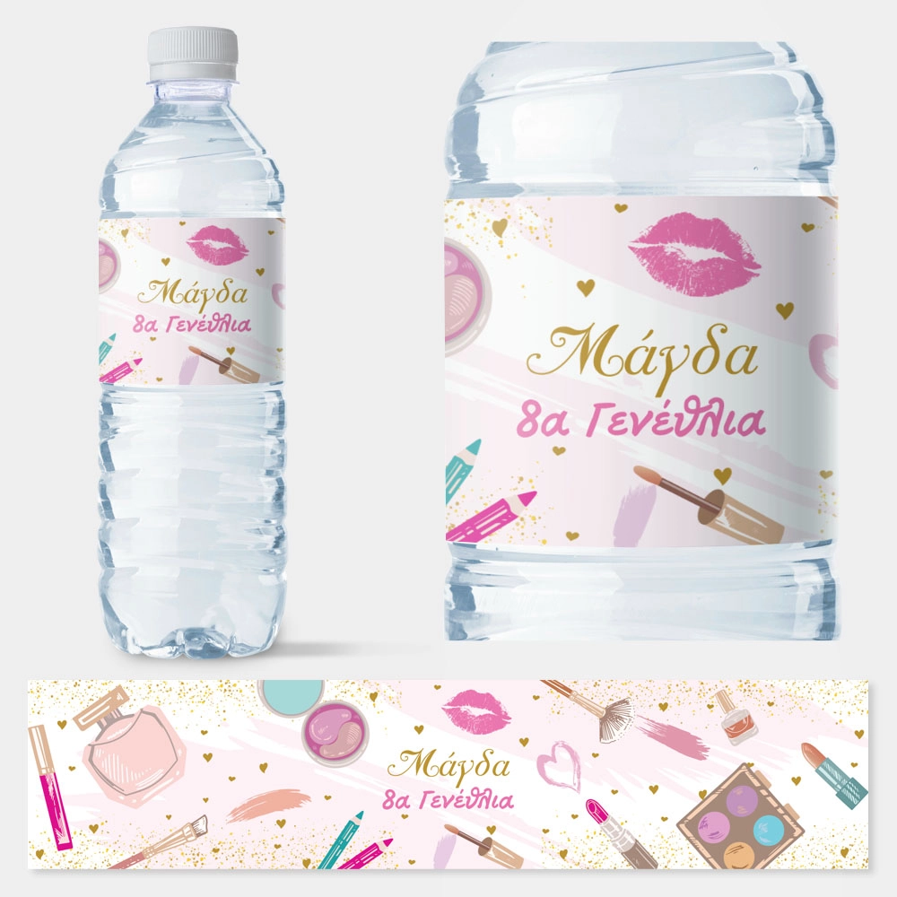 Αυτοκολλητη ετικέτα για μπουκαλι νερου GIRL BEAUTY BIRTHDAY