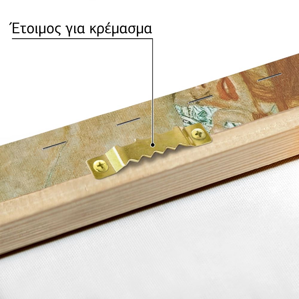 Πίνακας σε καμβά KLIMT - DANAE