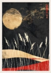 Πόστερ JAPANESE DARK NIGHT