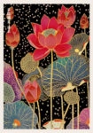 Πόστερ JAPANESE FLOWERS