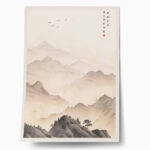 Πόστερ JAPANESE FOG MOUNTAINS