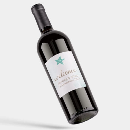 STARFISH WEDDING WINE_B