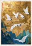Πόστερ STORKS