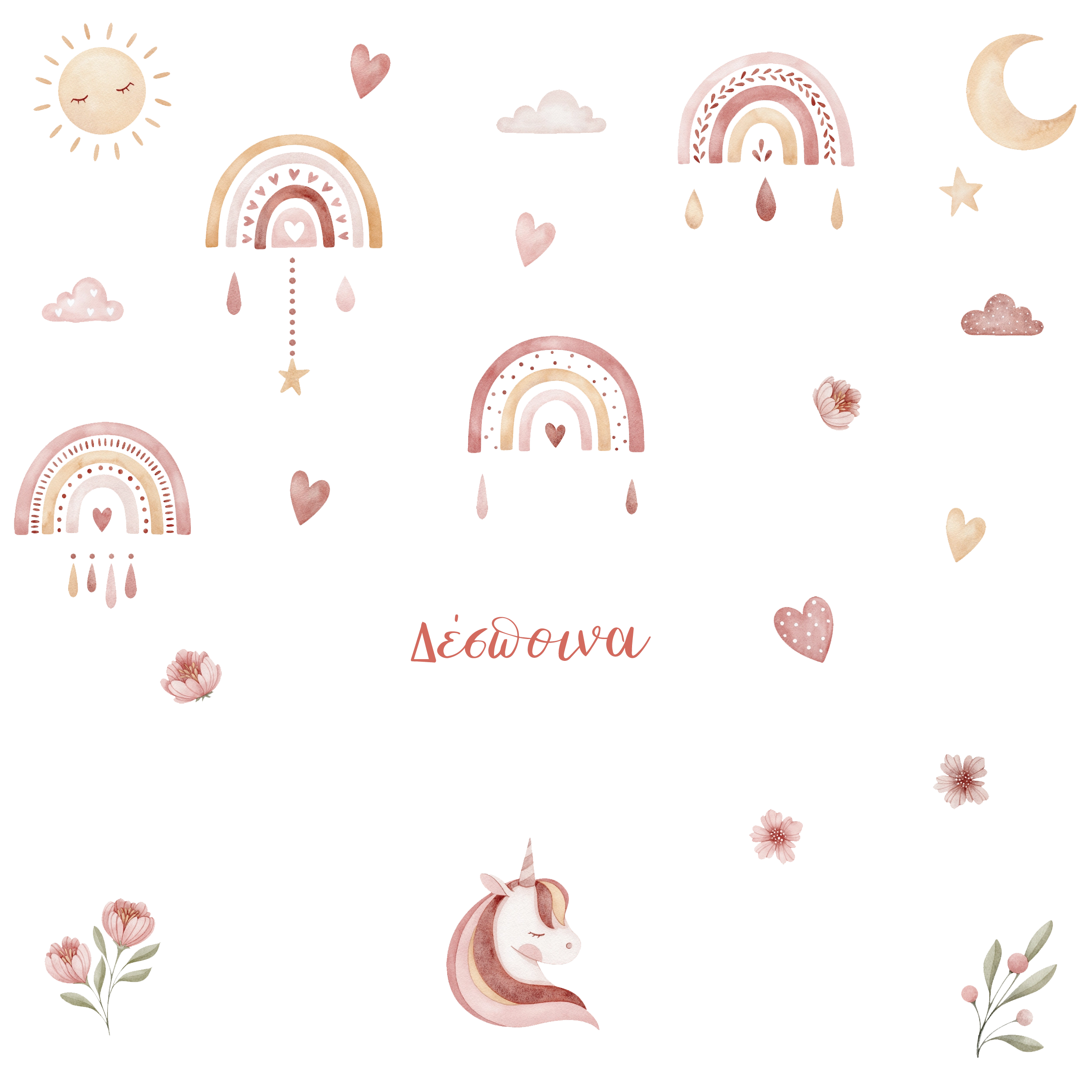 crop image