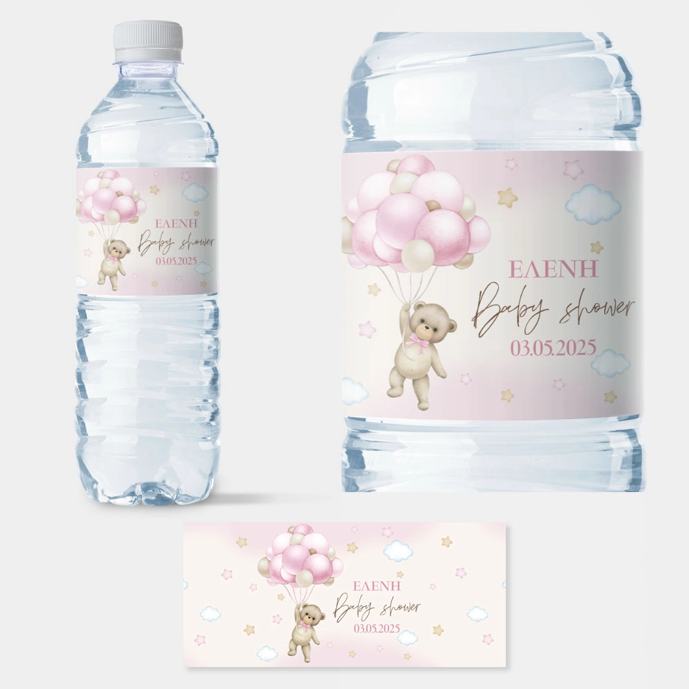 Αυτοκολλητη ετικέτα για μπουκαλι νερου WATERCOLOR TEDDY BEAR BALLOONS PINK