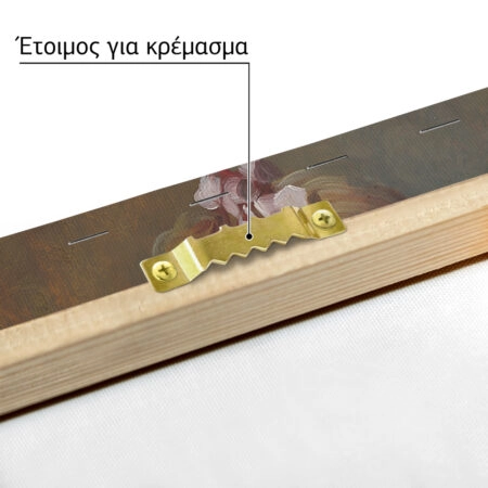 Πινακας σε καμβά FRAGONARD - THE READER - Αλλοι ζωγραφοι Sticky 5