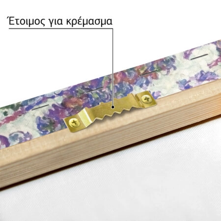Πινακας σε καμβά HENRI EDMOND CROSS - AFTERNOON AT PARDIGON - Αλλοι ζωγραφοι Sticky 5