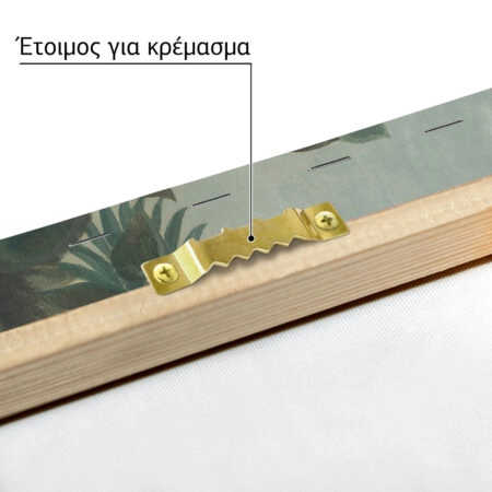 Πίνακας σε καμβά HENRI ROUSSEAU - THE EQUATORIAL JUNGLE - Αλλοι ζωγραφοι Sticky 5