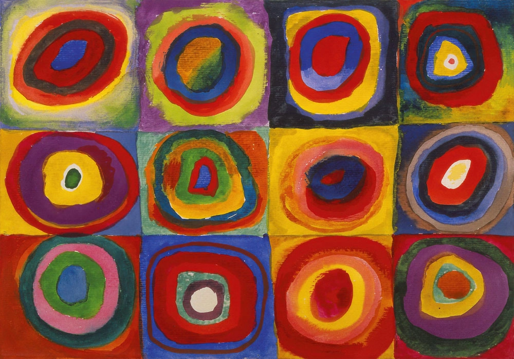 Πινακας σε καμβά KANDINSKY - SQUARES WITH CONCENTRIC CIRCLES