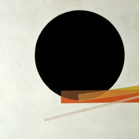 Πινακας σε καμβά LASZLO MOHOLY-NAGY - A 20 1927 - Laszlo Moholy-Nagy Sticky 6