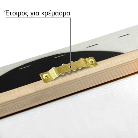 Πινακας σε καμβά LASZLO MOHOLY-NAGY - A 20 1927 - Laszlo Moholy-Nagy Sticky 5