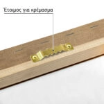 Πινακας σε καμβά LASZLO MOHOLY-NAGY - CIRCULAR SEGMENT
