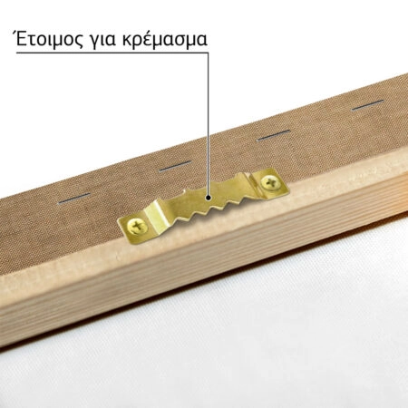 Πινακας σε καμβά LASZLO MOHOLY-NAGY - CIRCULAR SEGMENT - Laszlo Moholy-Nagy Sticky 5