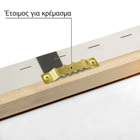 Πινακας σε καμβά LASZLO MOHOLY-NAGY - COMPOSITION 1923 - Laszlo Moholy-Nagy Sticky 5
