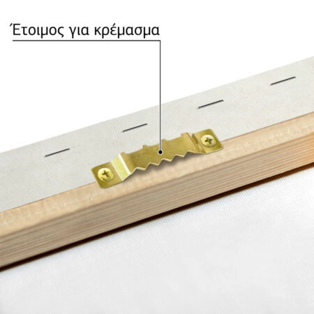 Πινακας σε καμβά LASZLO MOHOLY-NAGY - GALALITE PICTURE - Laszlo Moholy-Nagy Sticky 5