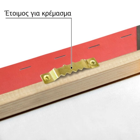 Πινακας σε καμβά LASZLO MOHOLY-NAGY - K 15 - Laszlo Moholy-Nagy Sticky 5
