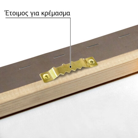Πινακας σε καμβά LASZLO MOHOLY-NAGY - LIS 1922 - Laszlo Moholy-Nagy Sticky 5