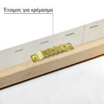 Πινακας σε καμβά LASZLO MOHOLY-NAGY - LK IIII
