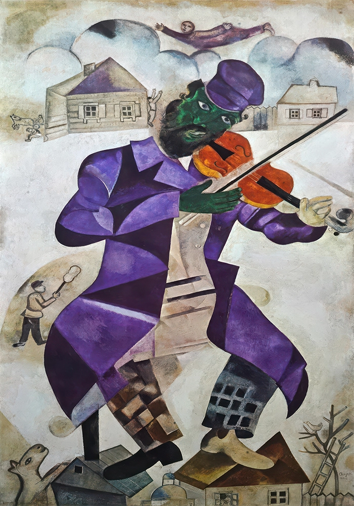 Πινακας σε καμβά MARC CHAGALL - GREEN VIOLINIST