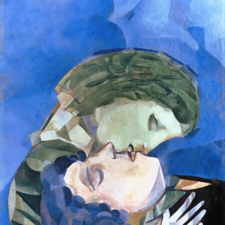 Πινακας σε καμβά MARC CHAGALL - LES AMOUREUX 1916 - Αλλοι ζωγραφοι Sticky 6