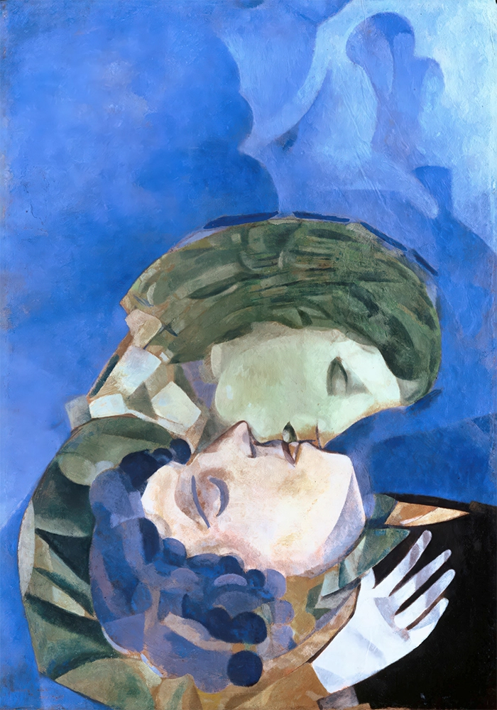 Πινακας σε καμβά MARC CHAGALL - LES AMOUREUX 1916