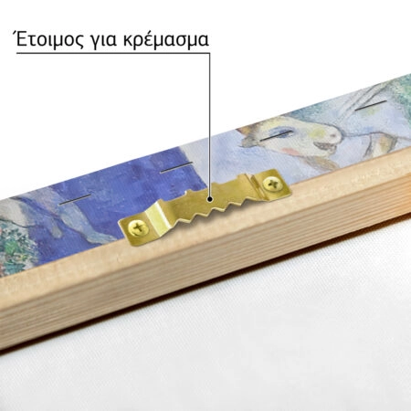 Πίνακας σε καμβά MARC CHAGALL - LES MARLES DE LA TOUR EIFFEL - Αλλοι ζωγραφοι Sticky 5