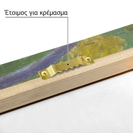 Πινακας σε καμβά PAUL GAUGUIN - AREAREA - Paul Gauguin Sticky 5
