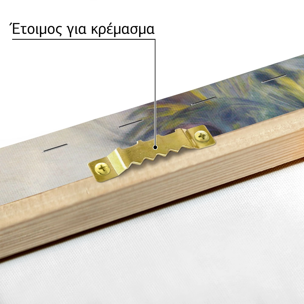 Πινακας σε καμβά RENOIR - DANCE IN THE CITY