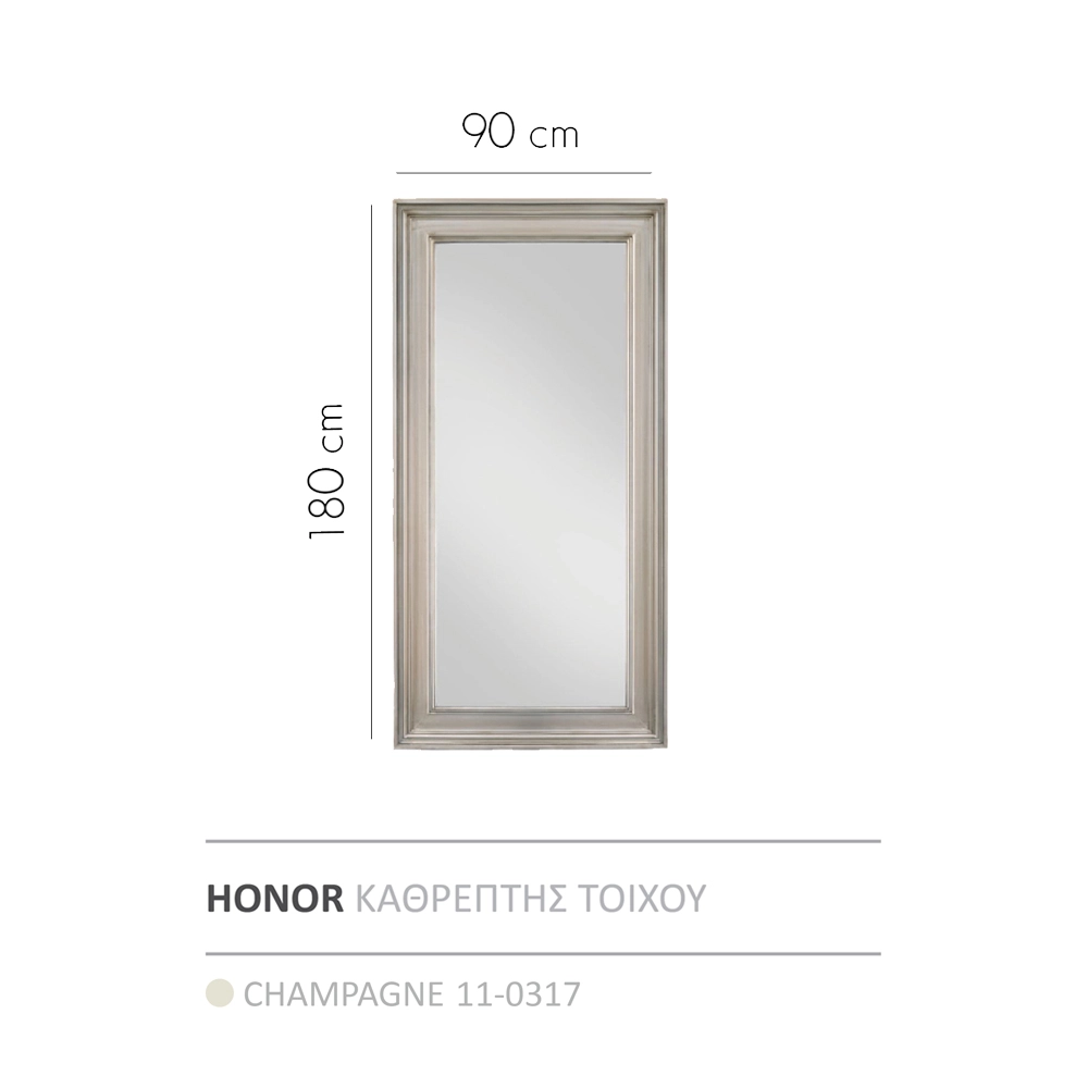 HONOR ΚΑΘΡΕΠΤΗΣ CHAMPAGNE 90x180