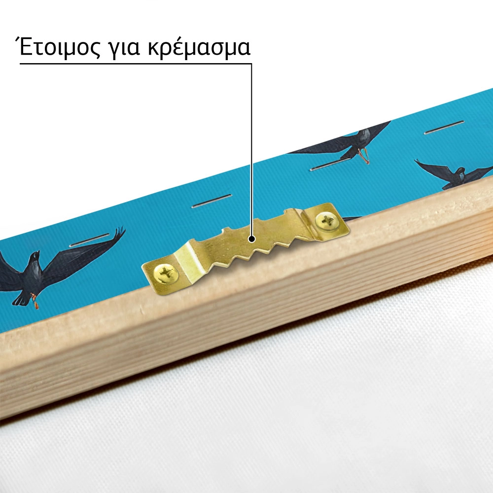 Πινακας σε καμβά BLACK HAIRED WOMAN WITH BIRDS RETRO DREAMSCAPE