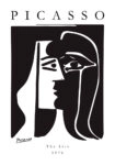 Πόστερ PICASSO - THE KISS